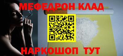 кокаин VHQ Обь