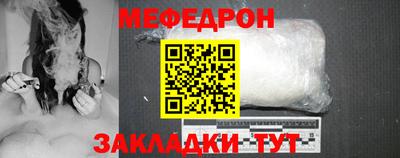 ешки Нягань