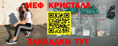 a pvp Пенза