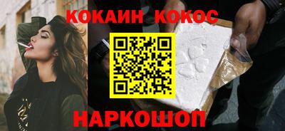 гидропоника Обнинск