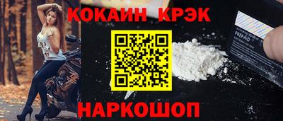 Альфа ПВП Первоуральск