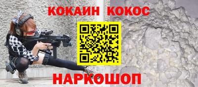 гидропоника Обнинск