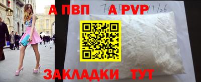 гидропоника Обнинск