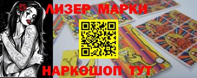 кокаин VHQ Обь