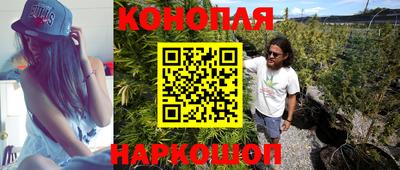 кокаин VHQ Обь