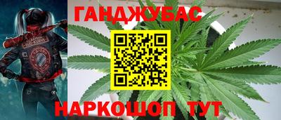 кокаин VHQ Обь