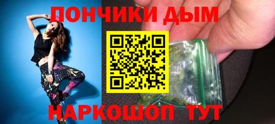 Альфа ПВП Первоуральск