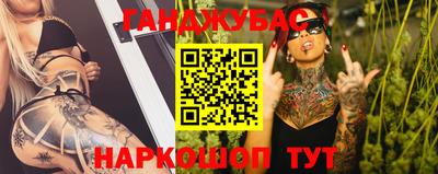 гидропоника Обнинск