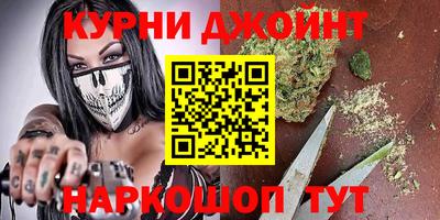 ешки Нягань