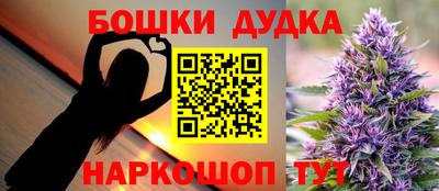 Альфа ПВП Первоуральск