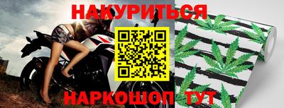 кокаин VHQ Обь