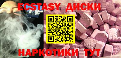 ешки Нягань