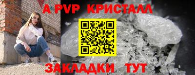 кокаин VHQ Обь