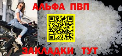 ешки Нягань