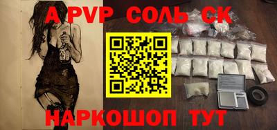 гидропоника Обнинск