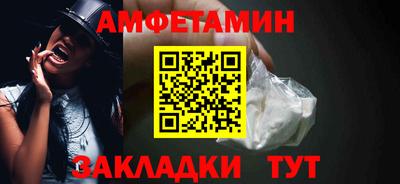 гидропоника Обнинск