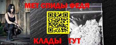 кокаин VHQ Обь