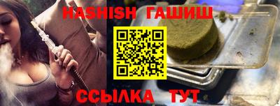 кокаин VHQ Обь