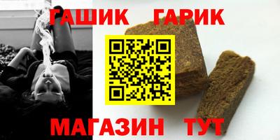 ешки Нягань