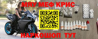 ешки Нягань