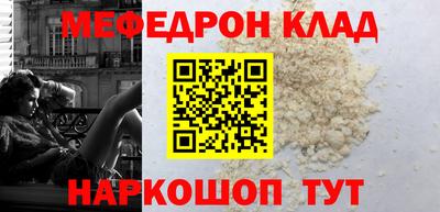 a pvp Пенза