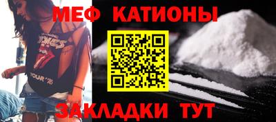 ешки Нягань