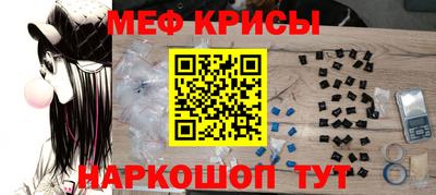 a pvp Пенза