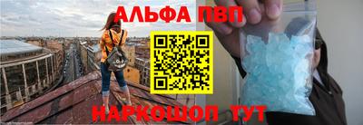 гидропоника Обнинск