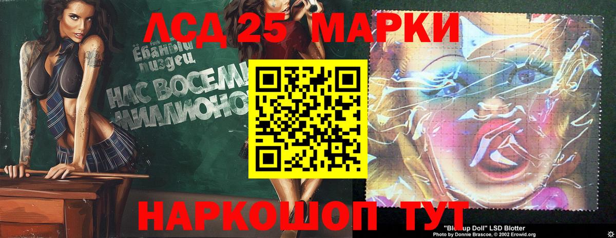 Лсд 25 экстази ecstasy  OMG вход  Татарск  Вход с VPN  LSD-25 экстази ecstasy 